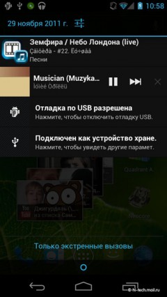   Samsung Galaxy Nexus  Android 4:  