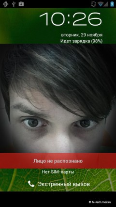   Samsung Galaxy Nexus  Android 4:  