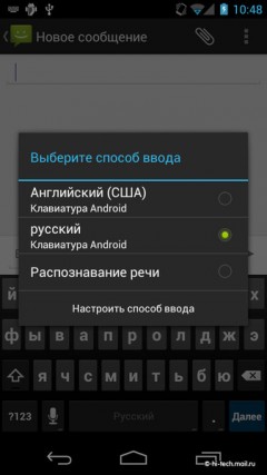   Samsung Galaxy Nexus  Android 4:  
