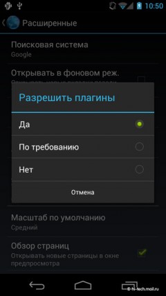   Samsung Galaxy Nexus  Android 4:  