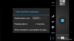   Samsung Galaxy Nexus  Android 4:  