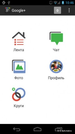   Samsung Galaxy Nexus  Android 4:  