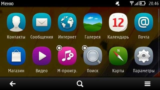 Nokia 700