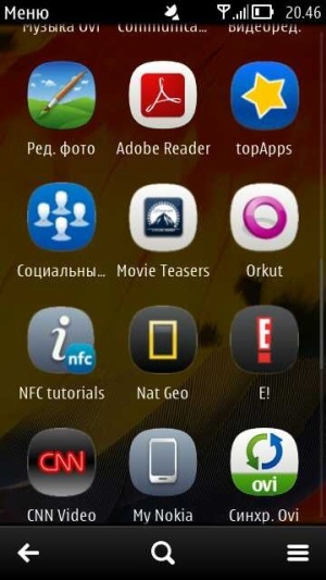 Nokia 700