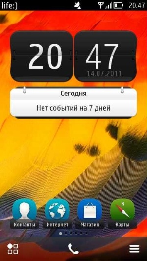 Nokia 700