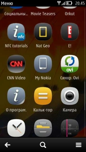 Nokia 700