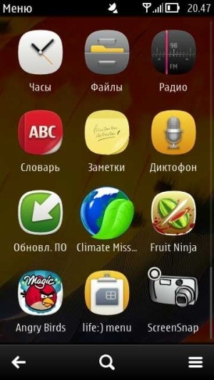 Nokia 700