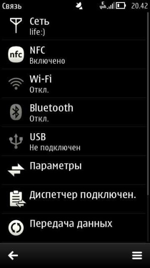 Nokia 700