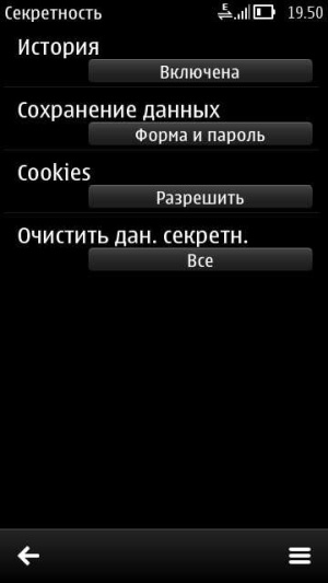 Nokia 700