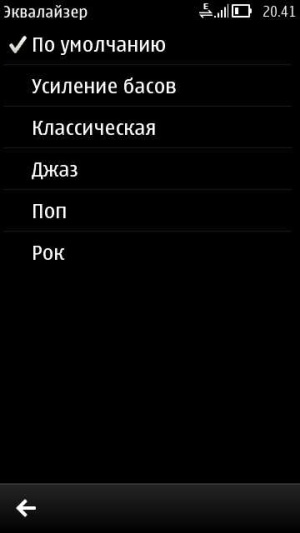 Nokia 700