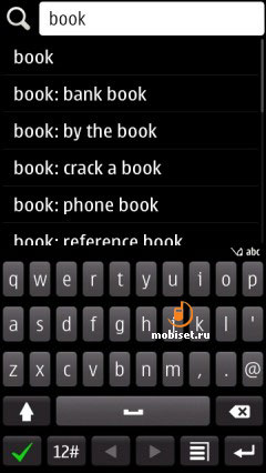 Nokia 700