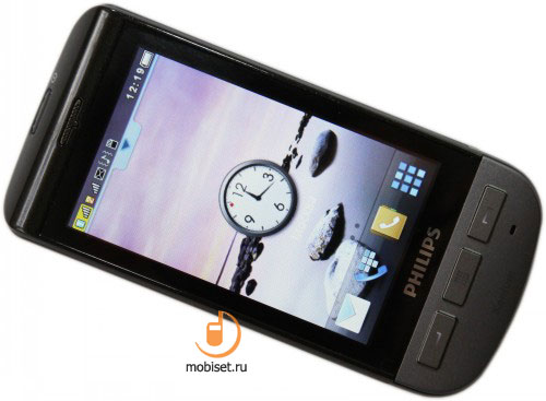 Philips Xenium X525