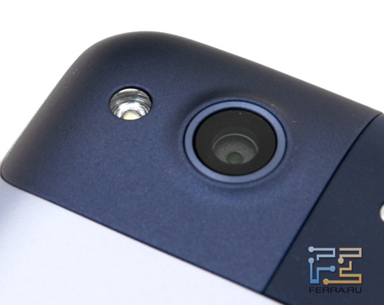       HTC Salsa