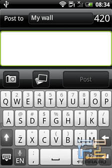     Facebook  HTC Salsa