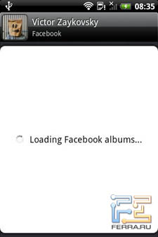     Facebook  HTC Salsa