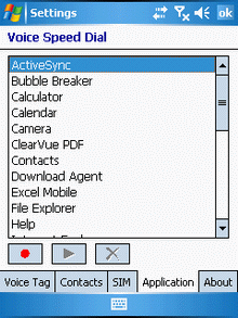 ���� ��������� Qtek s200