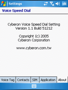 ���� ��������� Qtek s200