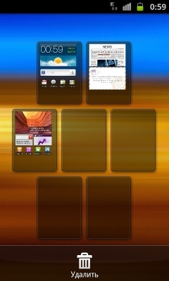 Samsung I9100 Galaxy S II