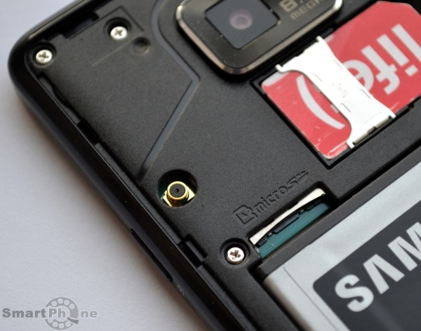 Samsung I9100 Galaxy S II