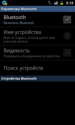 Samsung I9100 Galaxy S II