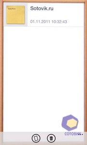 ��������� HTC Titan