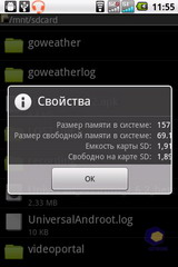  ViewSonic V350