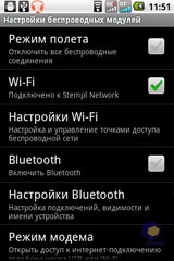 ViewSonic V350