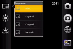  ViewSonic V350