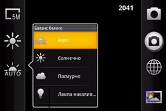  ViewSonic V350