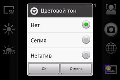  ViewSonic V350