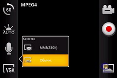  ViewSonic V350