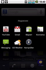 ViewSonic V350