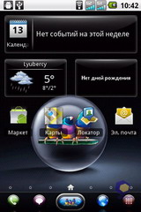 ViewSonic V350