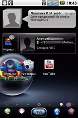 ViewSonic V350