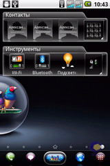  ViewSonic V350