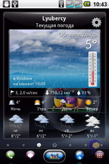  ViewSonic V350