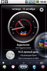  ViewSonic V350