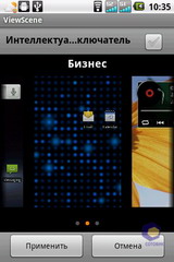  ViewSonic V350