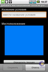 ViewSonic V350