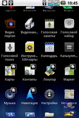  ViewSonic V350