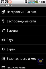  ViewSonic V350