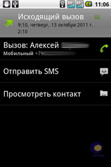 ViewSonic V350