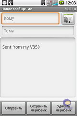  ViewSonic V350