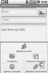  ViewSonic V350