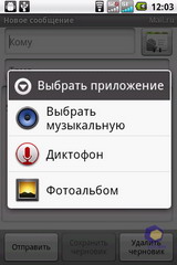  ViewSonic V350