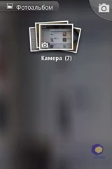  ViewSonic V350
