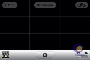  iPhone 4S