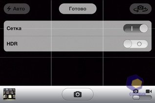  iPhone 4S
