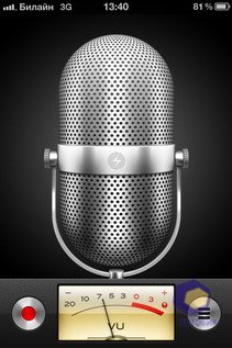  iPhone 4S