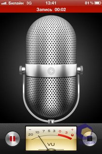  iPhone 4S